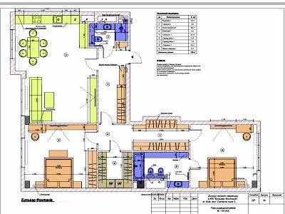 квартира за адресою Саперне Поле вул., 5