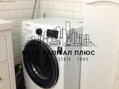 квартира за адресою Богдана Хмельницького вул., 36-А