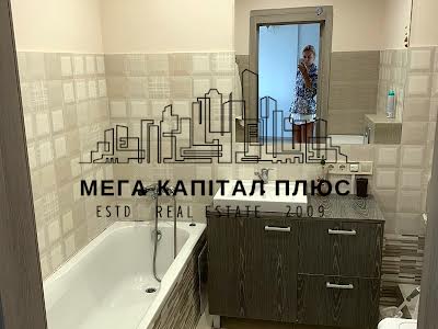квартира за адресою Герцена вул., 35