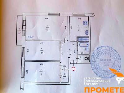 квартира по адресу Воскресенский просп. (Перова), 26