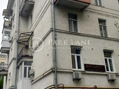 комерційна за адресою Панаса Мирного вул., 1