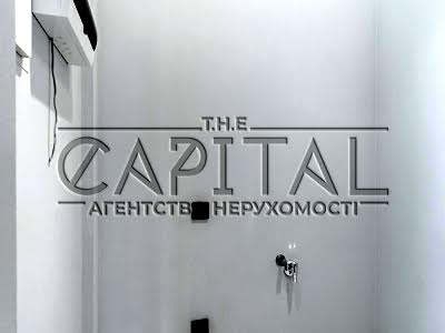 дом по адресу ул. Київська