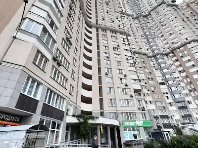 квартира по адресу Срибнокильская ул., 1