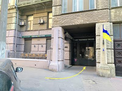 комерційна за адресою Сабанський пров., 1