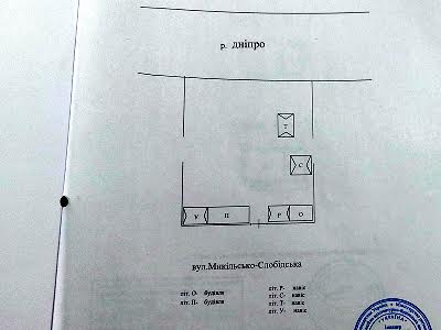 коммерческая по адресу Никольско-Слободская ул., 2-В