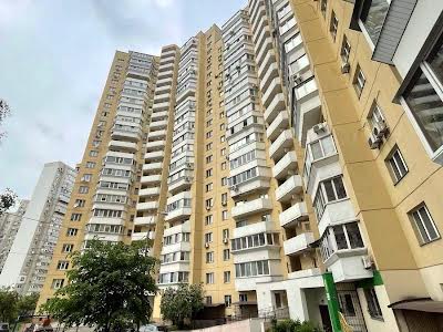 квартира по адресу Оноре де Бальзака ул., 4-А