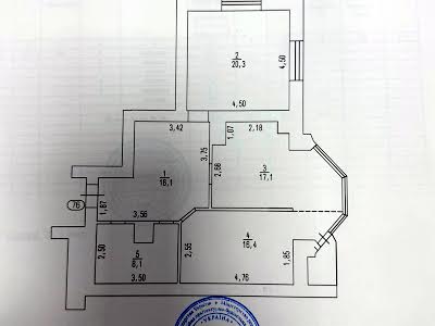 квартира за адресою Гагаріна вул., 41/2