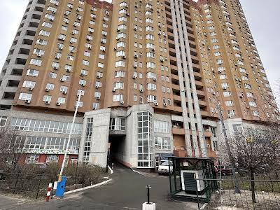 квартира по адресу Александра Мишуги ул., 2