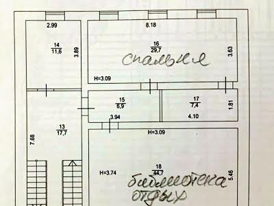 квартира за адресою Гончарна вул., 5-А