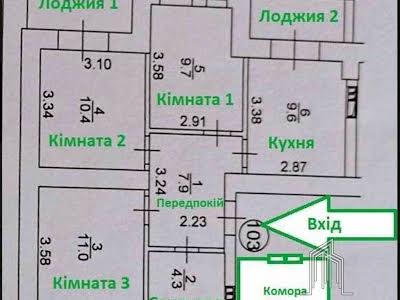 квартира за адресою Соборна вул., 103/12