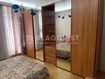 квартира за адресою Пирогова вул., 2