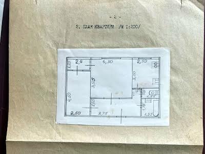 квартира по адресу Профессора Подвысоцкого ул., 6 а