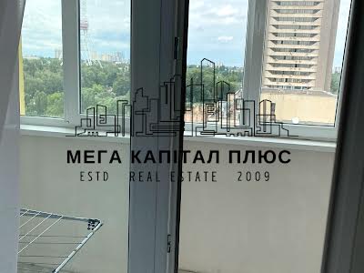 квартира за адресою Герцена вул., 35