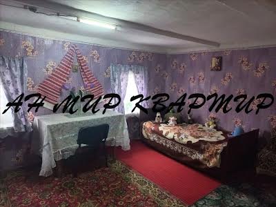 будинок за адресою Перемоги, 1