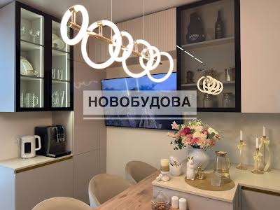 квартира за адресою Збройних Сил України вул. (Інтернаціоналістів), 41