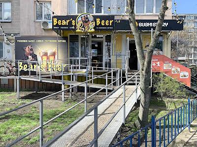комерційна за адресою Оболонський просп., 3