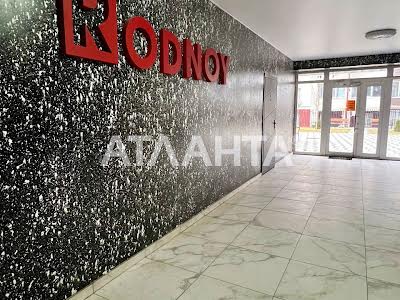 квартира за адресою Покровська вул. (Радянська), 2а
