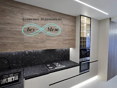 квартира за адресою Мартинова, 28