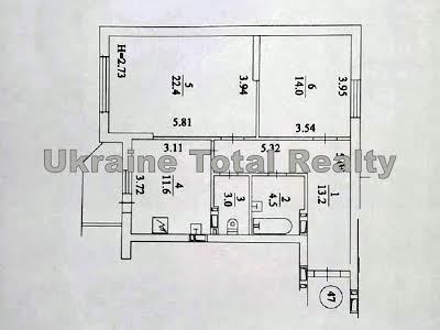 квартира по адресу Закревского Николая ул., 93А