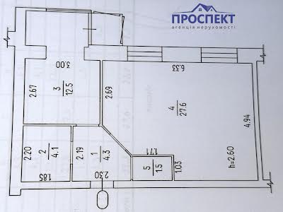 квартира за адресою Смілянський пров., 122