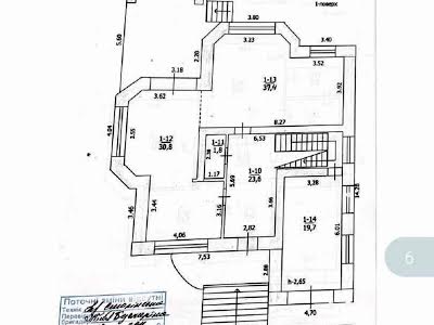 будинок за адресою с. Старі Петрівці, Богдана Хмельницького