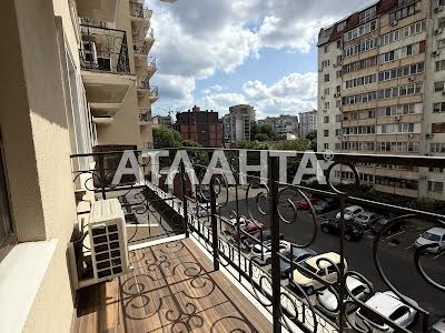 квартира за адресою Педагогічна вул., 23