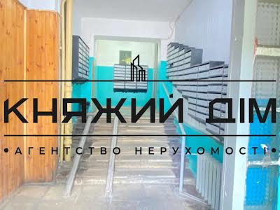 квартира по адресу Киев, Березняковская ул., 2