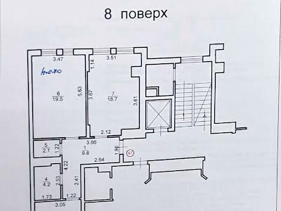 квартира за адресою Під Голоском вул., 4