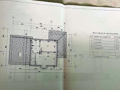 дом по адресу с. Подгородное, Волинська, 9