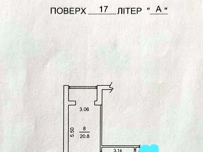 квартира по адресу Киев, Глушкова академика просп., 41