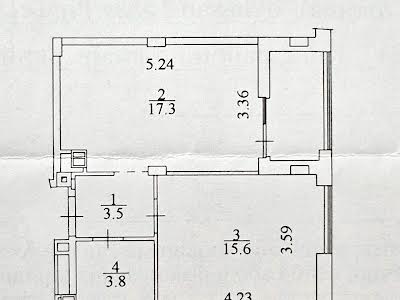 квартира за адресою Тадея Рильського бульв., 4