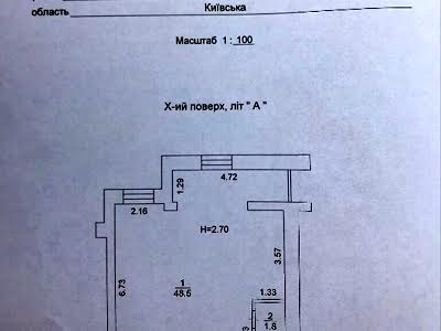 квартира за адресою смт. Чабани, Юності, 3