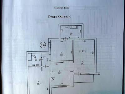 квартира по адресу Киев, Туманяна Ованеса ул., 15А