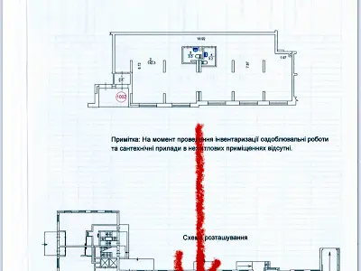 коммерческая по адресу Киев, Златоустовская ул., 25