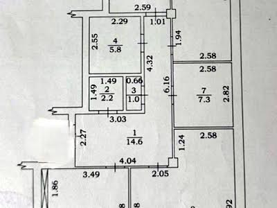 квартира по адресу Дрезденская ул., 13