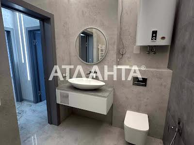 квартира за адресою Сонячна вул., 5