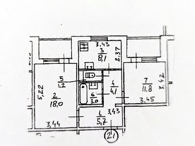 квартира по адресу Даниила Щербаковского ул. (Щербакова), 63-Б