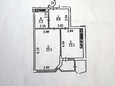 квартира по адресу Мокра ул. (Кудряшова), 16