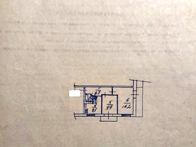 квартира по адресу Киев, Ореста Левицкого ул. (Курчатова академика), 8