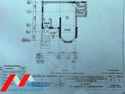 коммерческая по адресу Юлии Здановской ул. (Ломоносова), 34Б