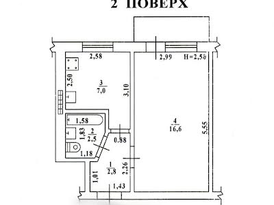 квартира за адресою Генерала Петрова вул., 5а