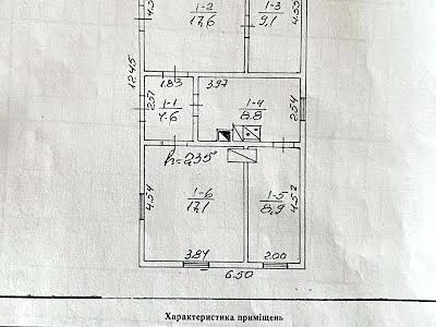 дом по адресу Шевченка, 57