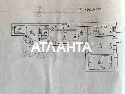 квартира за адресою Пантелеймонівська вул., 28