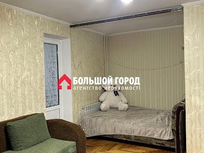 квартира за адресою Пархоменка вул., 22