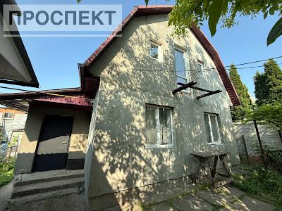 дом по адресу Дмитрия Багалия ул., 8