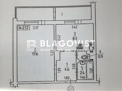 квартира по адресу Закревского Николая ул., 69