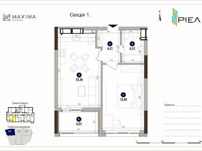 квартира по адресу Евгения Коновальца ул. (Щорса), 30