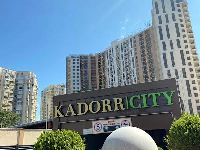 квартира за адресою Краснова вул., 1-А