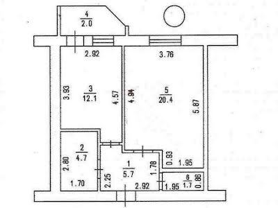 квартира за адресою Центральная, 7