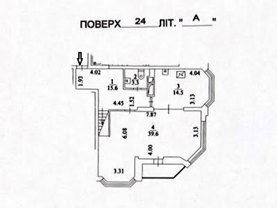 квартира по адресу Ахматовой Анны ул., 32/18